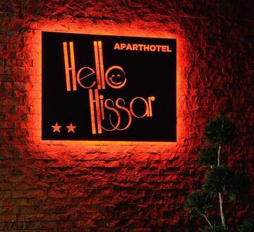 Фотографии Апарт-отели Apart Hotel Hello Hissar г. Хисаря (Болгария) №1 Фото Апарт-отели Apart Hotel Hello Hissar г. Хисаря 1