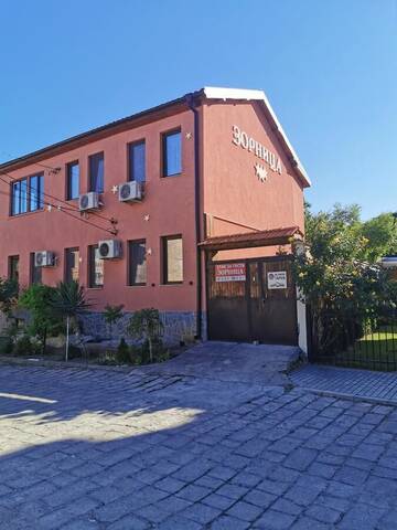 Фото Гостевой дом Guesthouse Zornitsa г. Хисаря 2